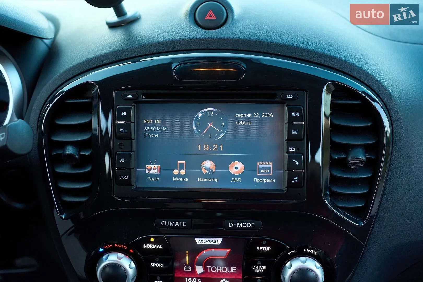 2012 Nissan Juke - мініатюра 17