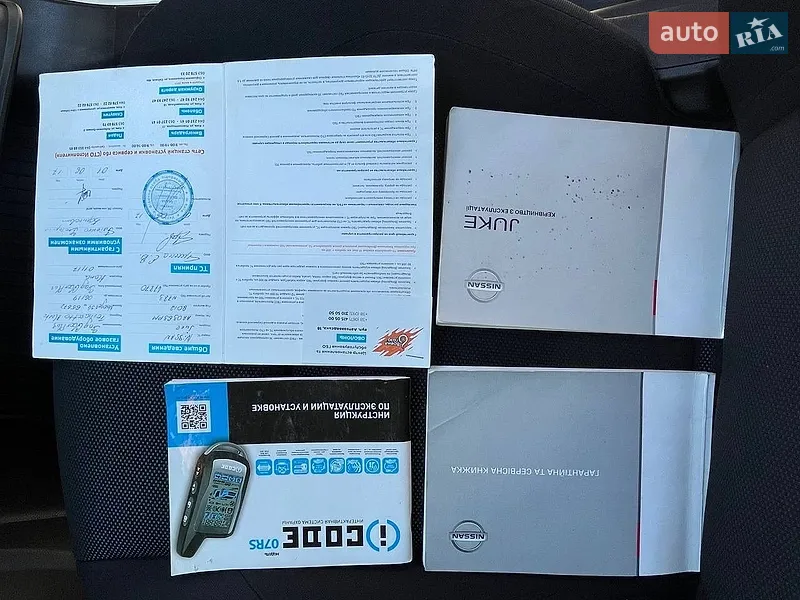 Внедорожник / Кроссовер Nissan Juke 2012 в Киеве документ 2 фото Внедорожник / Кроссовер Nissan Juke 2012 в Киеве документ