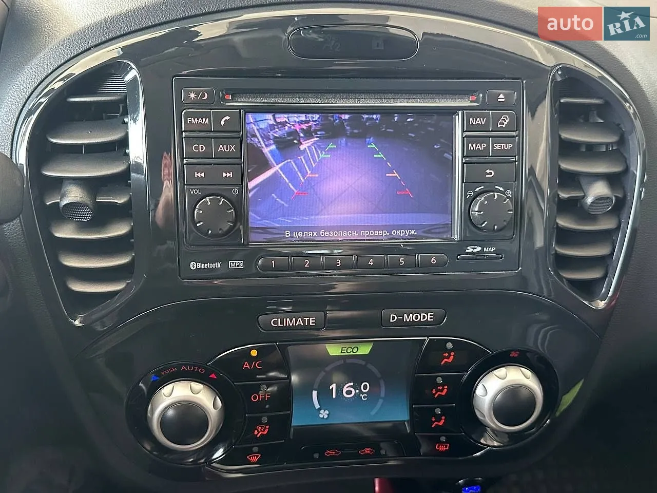 2012 Nissan Juke - мініатюра 12