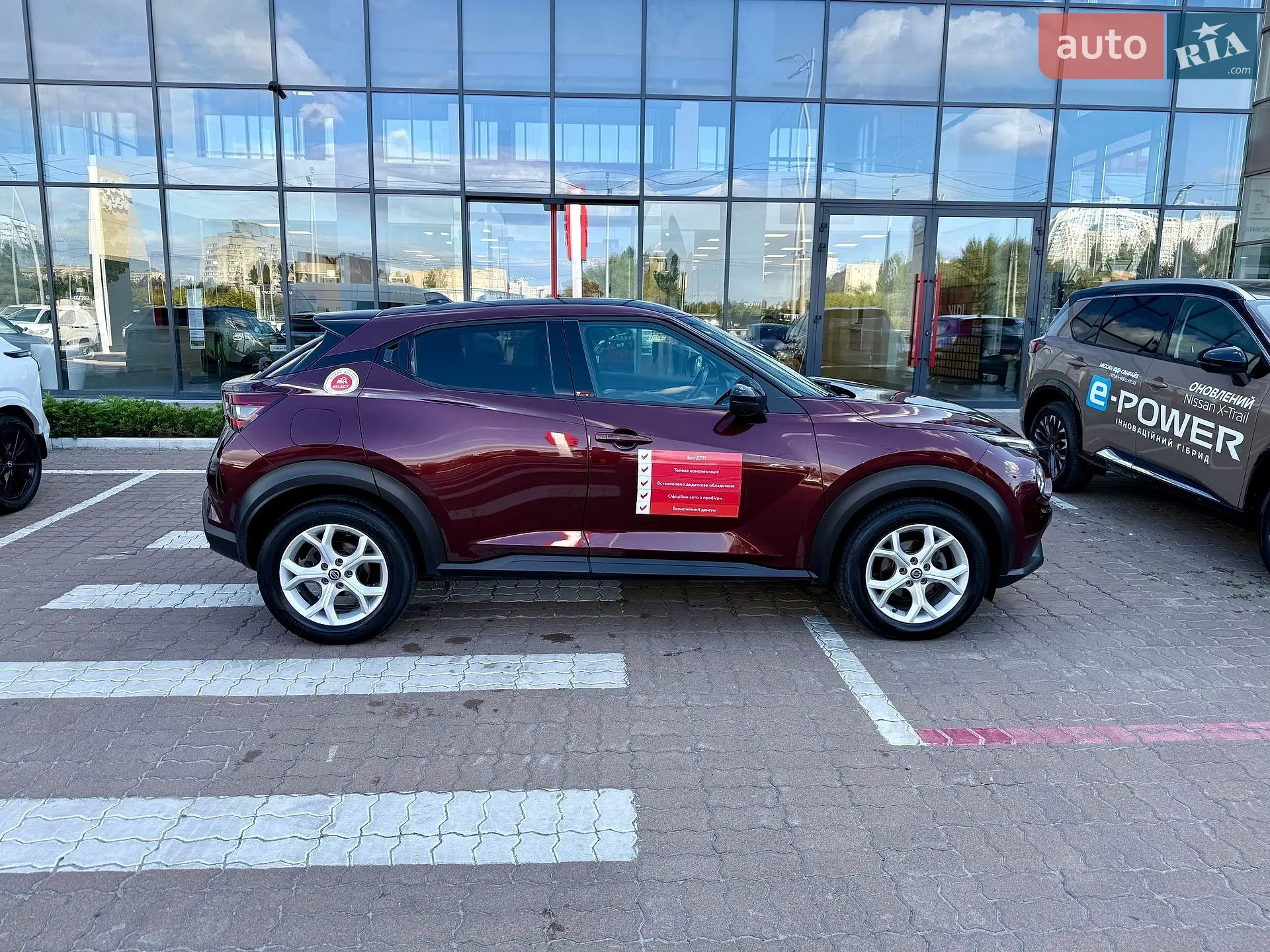 2021 Nissan Juke - мініатюра 27