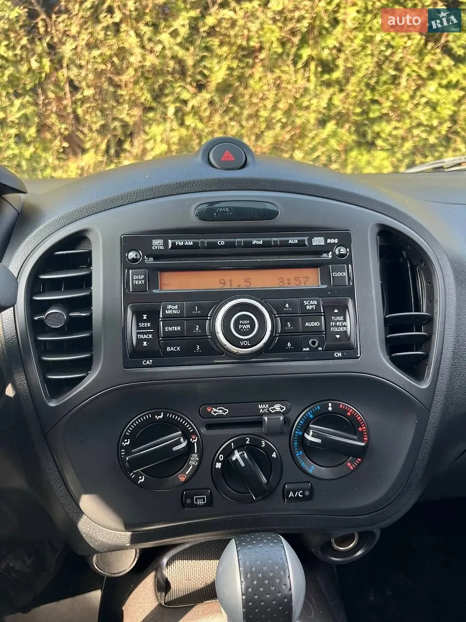 2014 Nissan Juke - мініатюра 13
