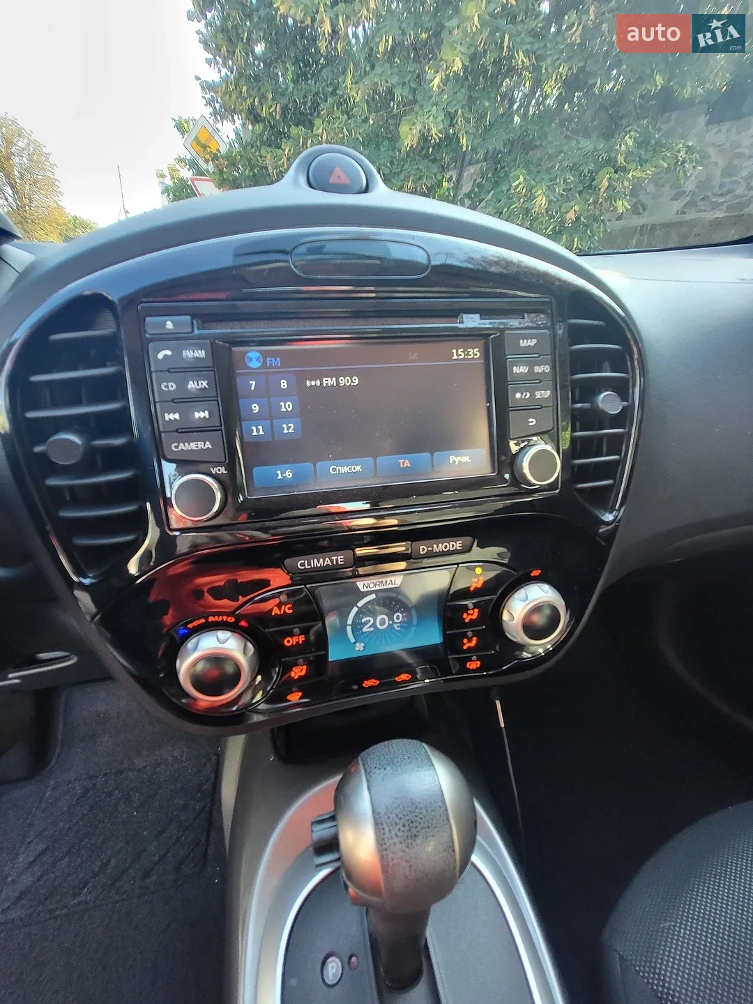 2014 Nissan Juke - мініатюра 11