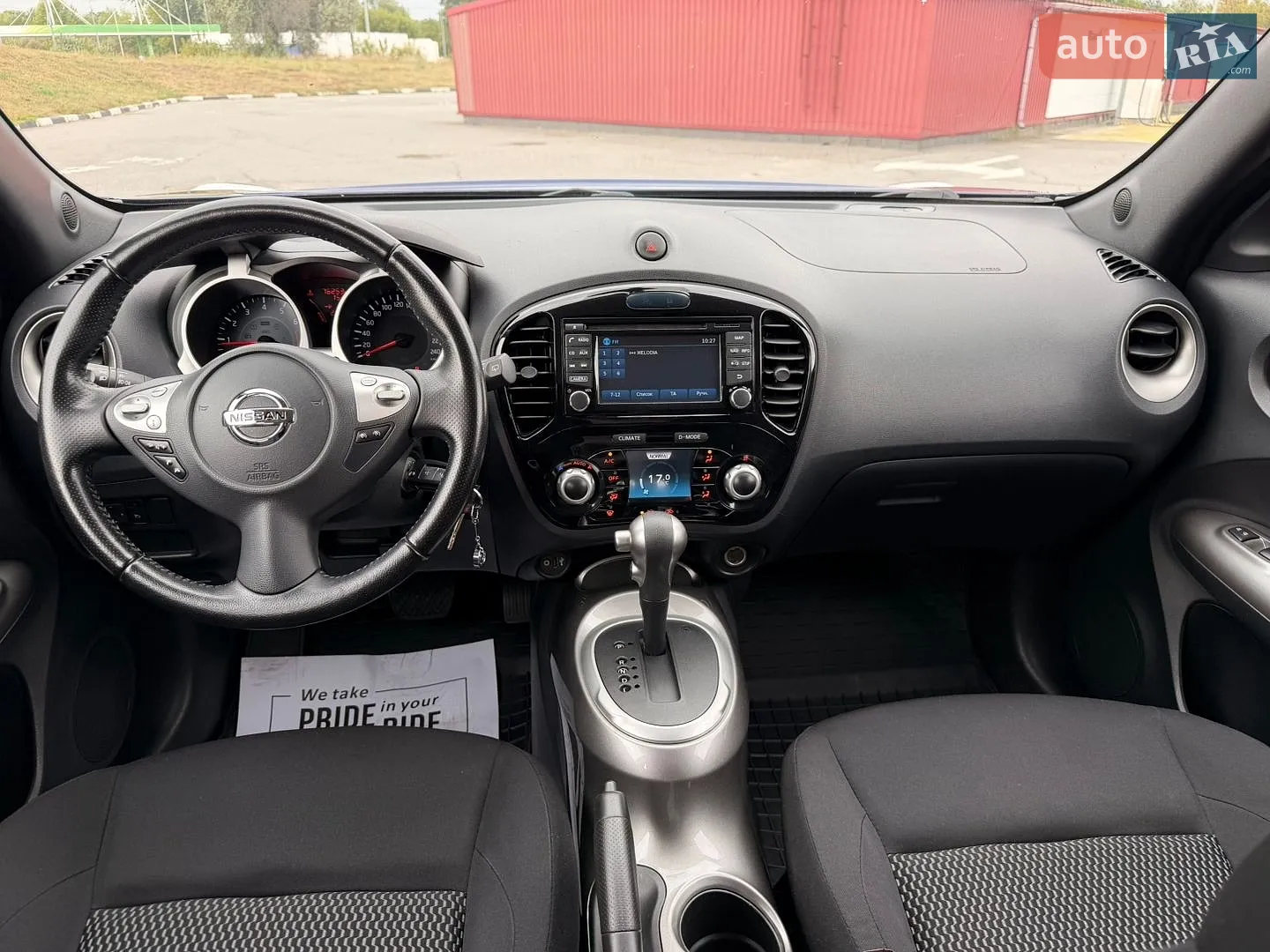 2016 Nissan Juke - мініатюра 18