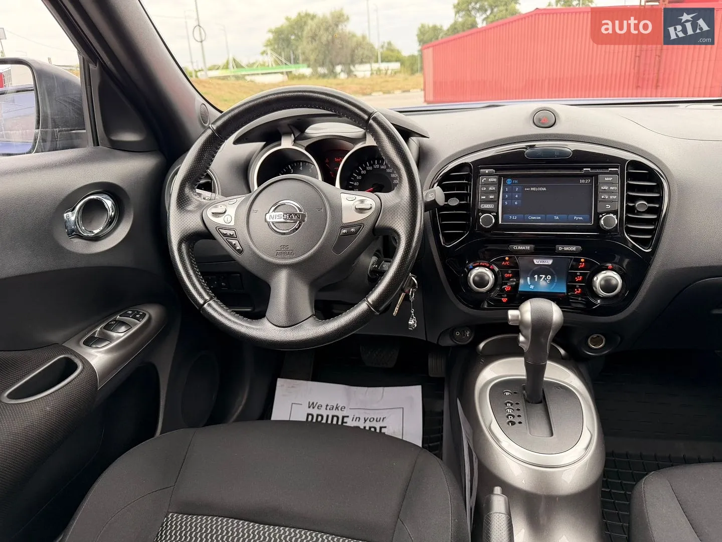 2016 Nissan Juke - мініатюра 19