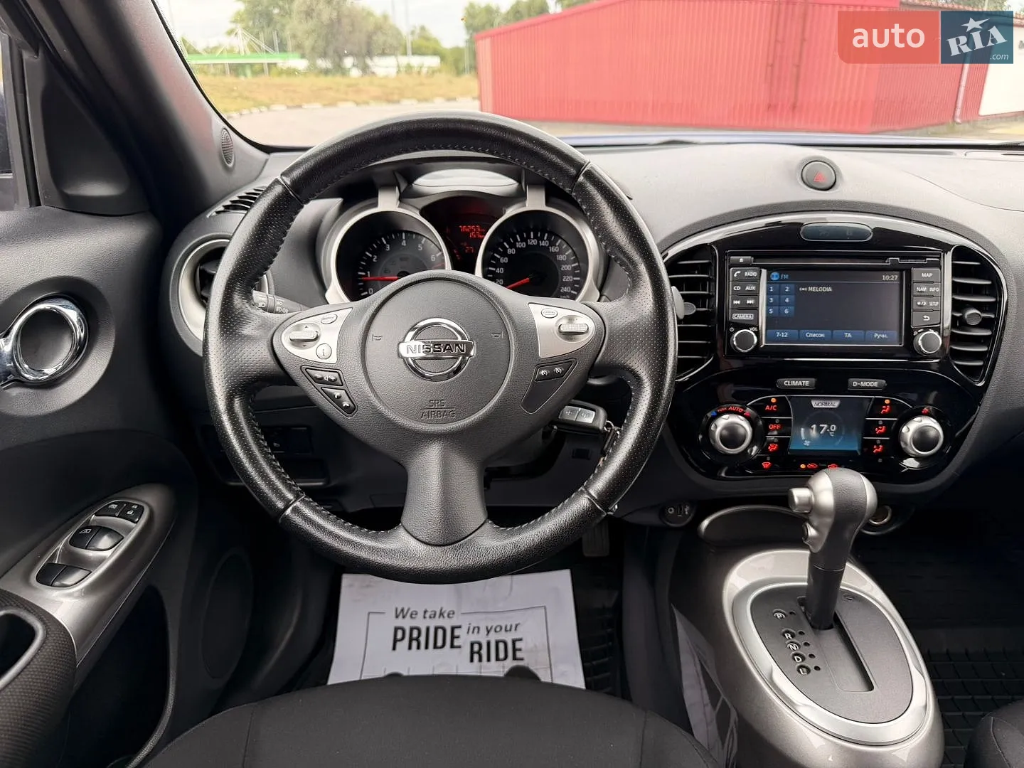 2016 Nissan Juke - мініатюра 21