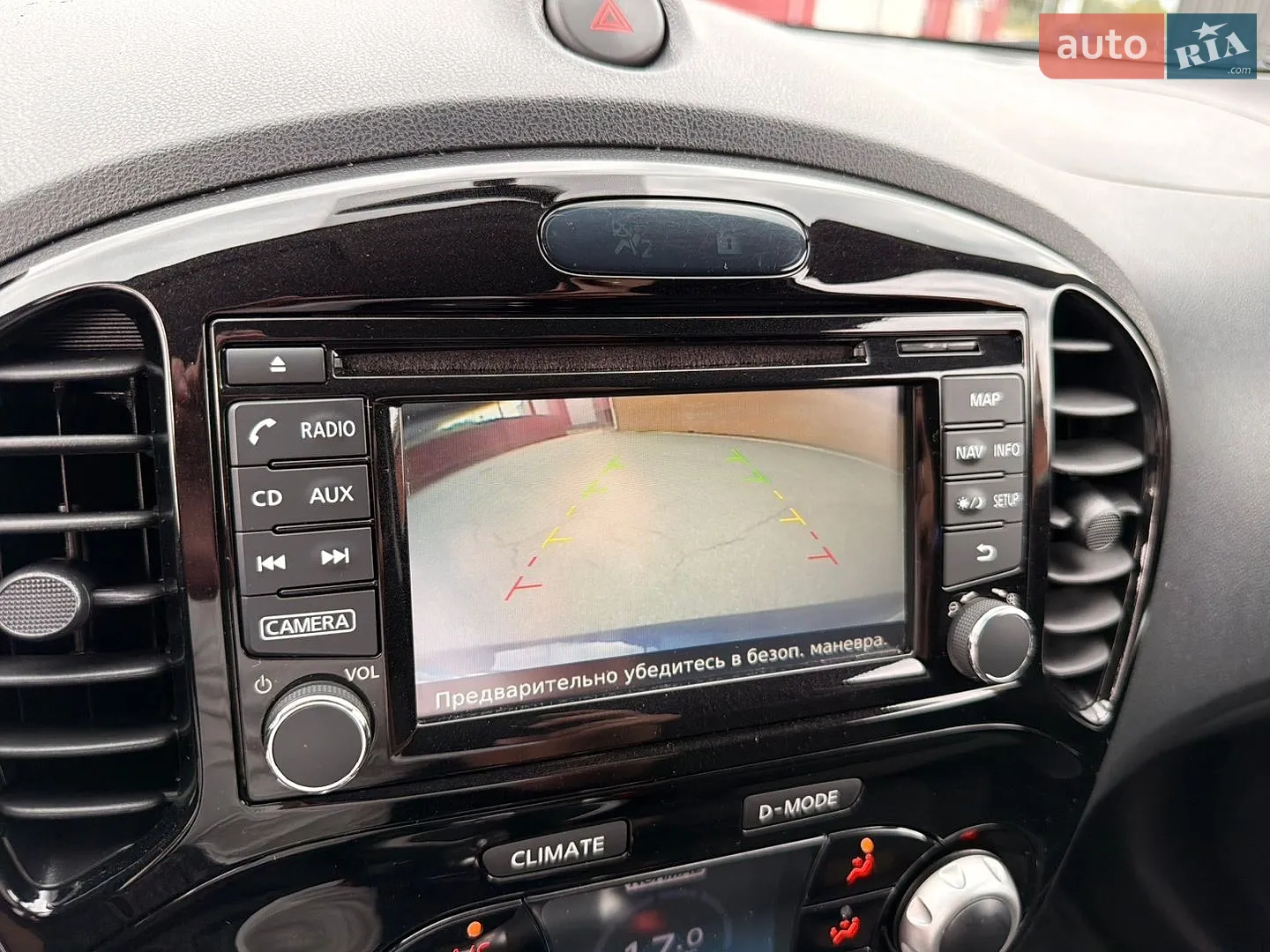 2016 Nissan Juke - мініатюра 29