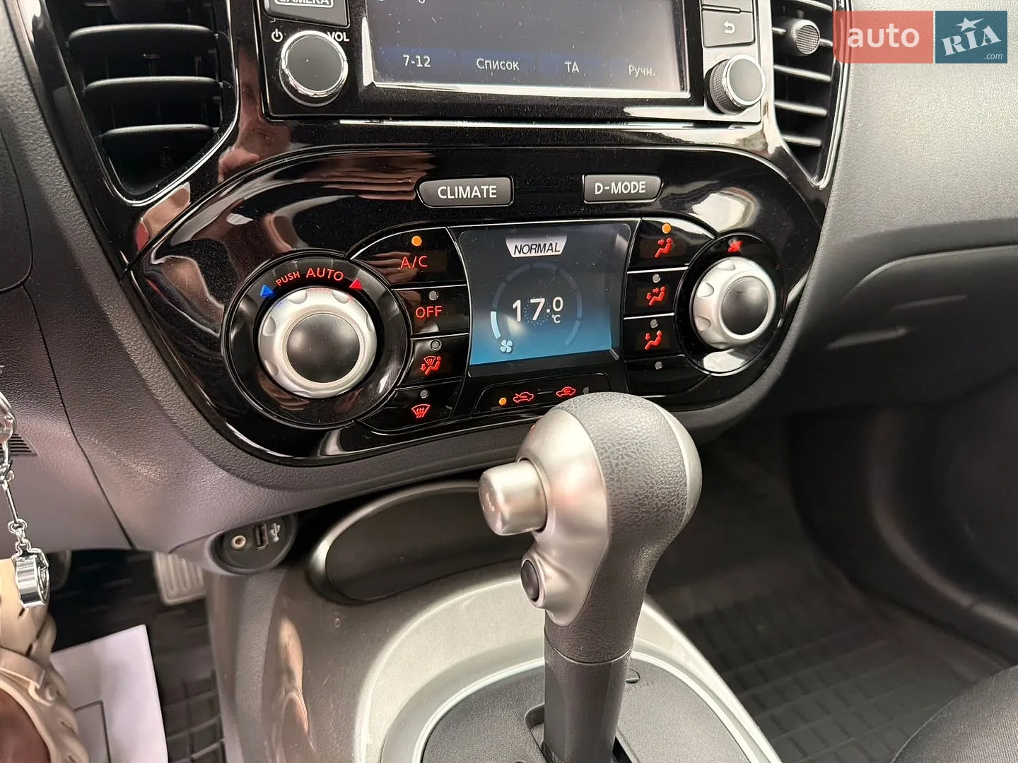 2016 Nissan Juke - мініатюра 30