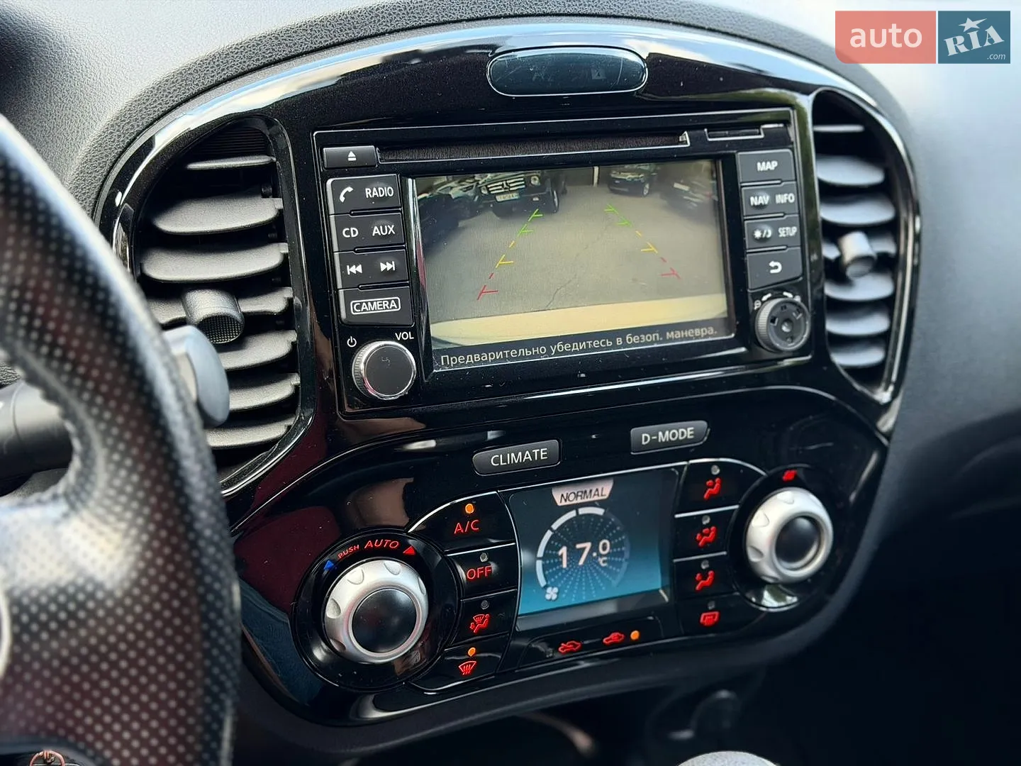 2018 Nissan Juke - мініатюра 11