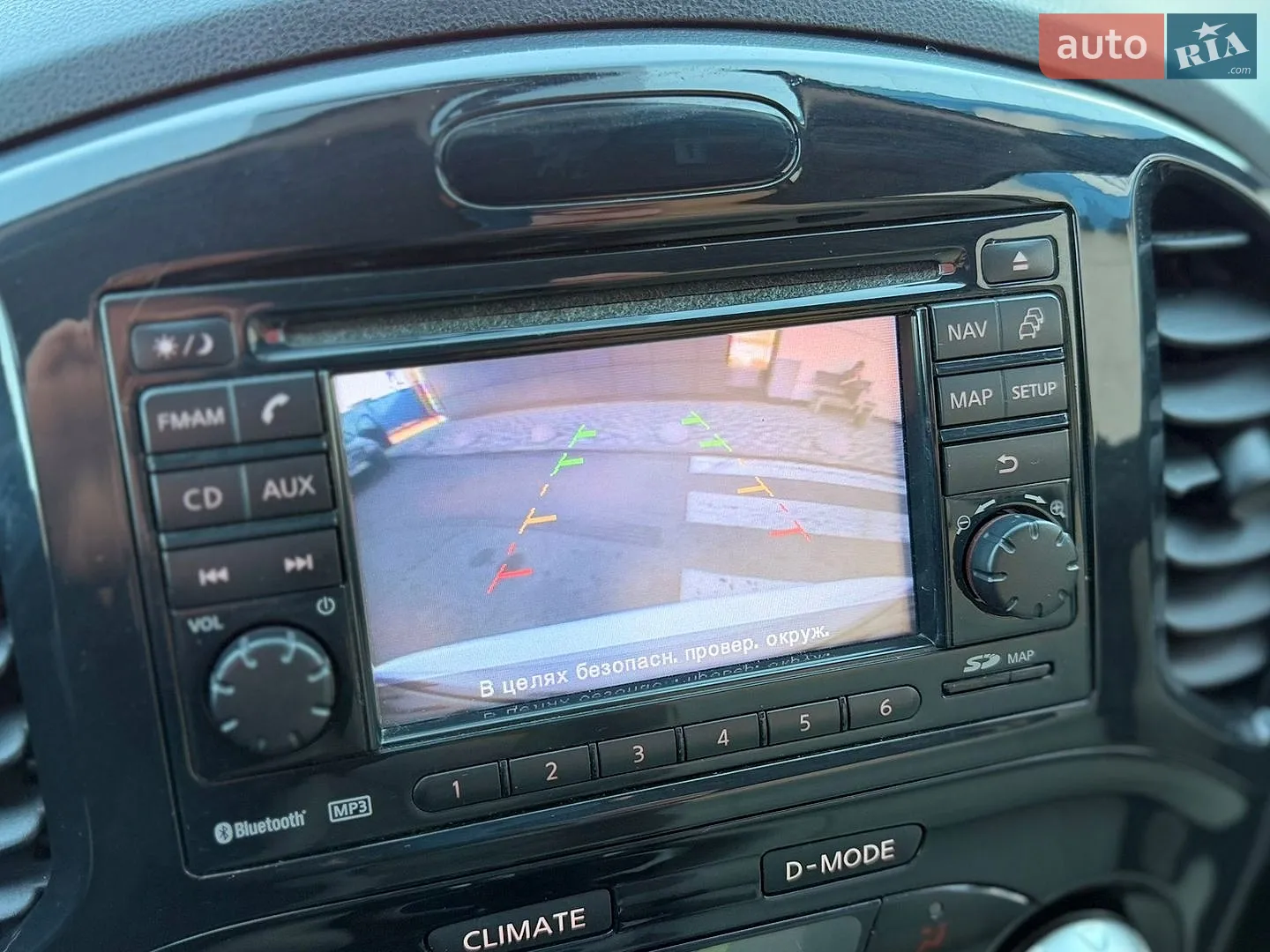 2012 Nissan Juke - мініатюра 15