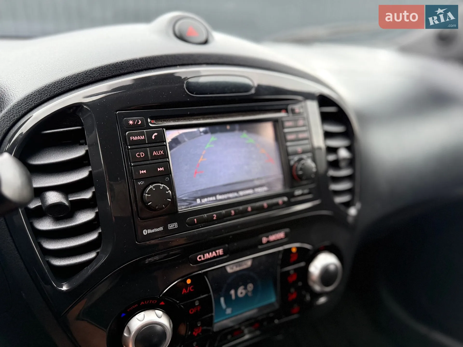 2010 Nissan Juke - мініатюра 33