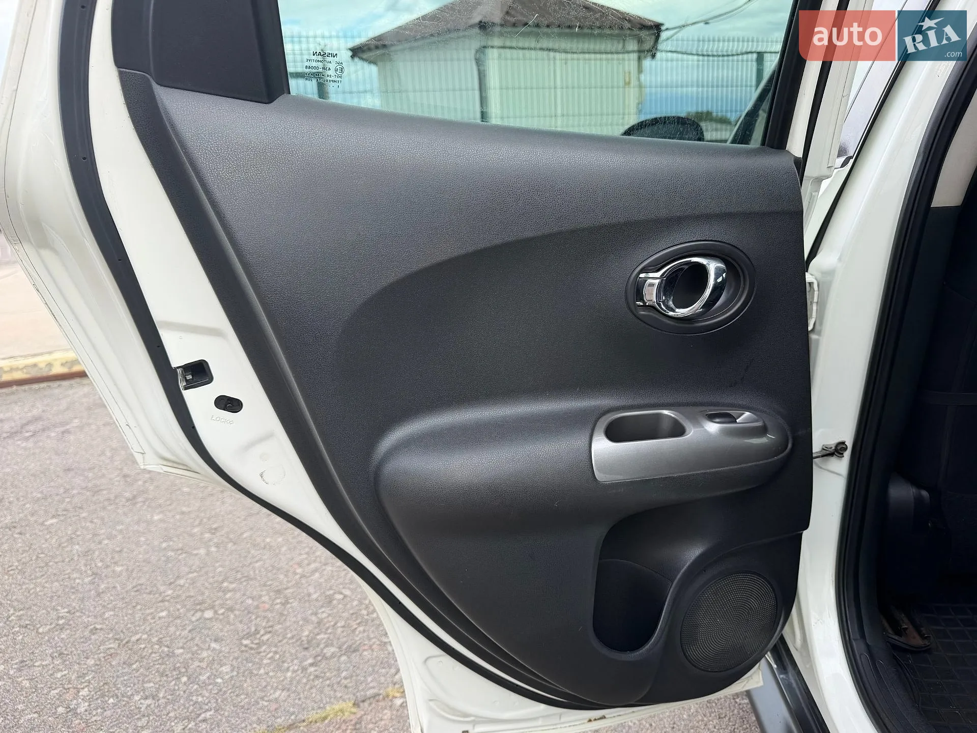2012 Nissan Juke - мініатюра 23