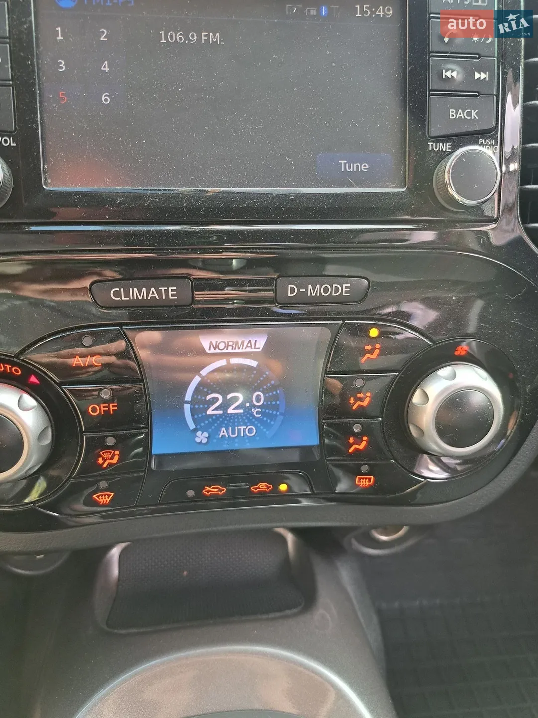 2015 Nissan Juke - мініатюра 14