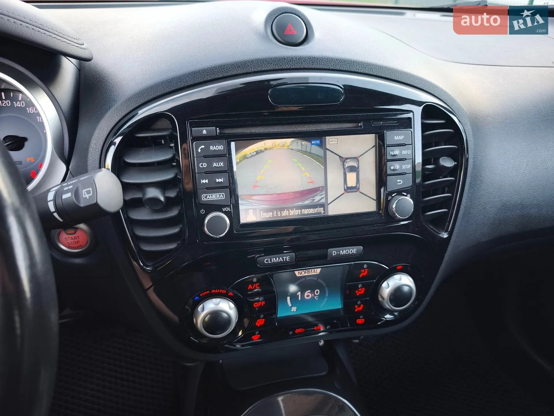 2019 Nissan Juke - мініатюра 42