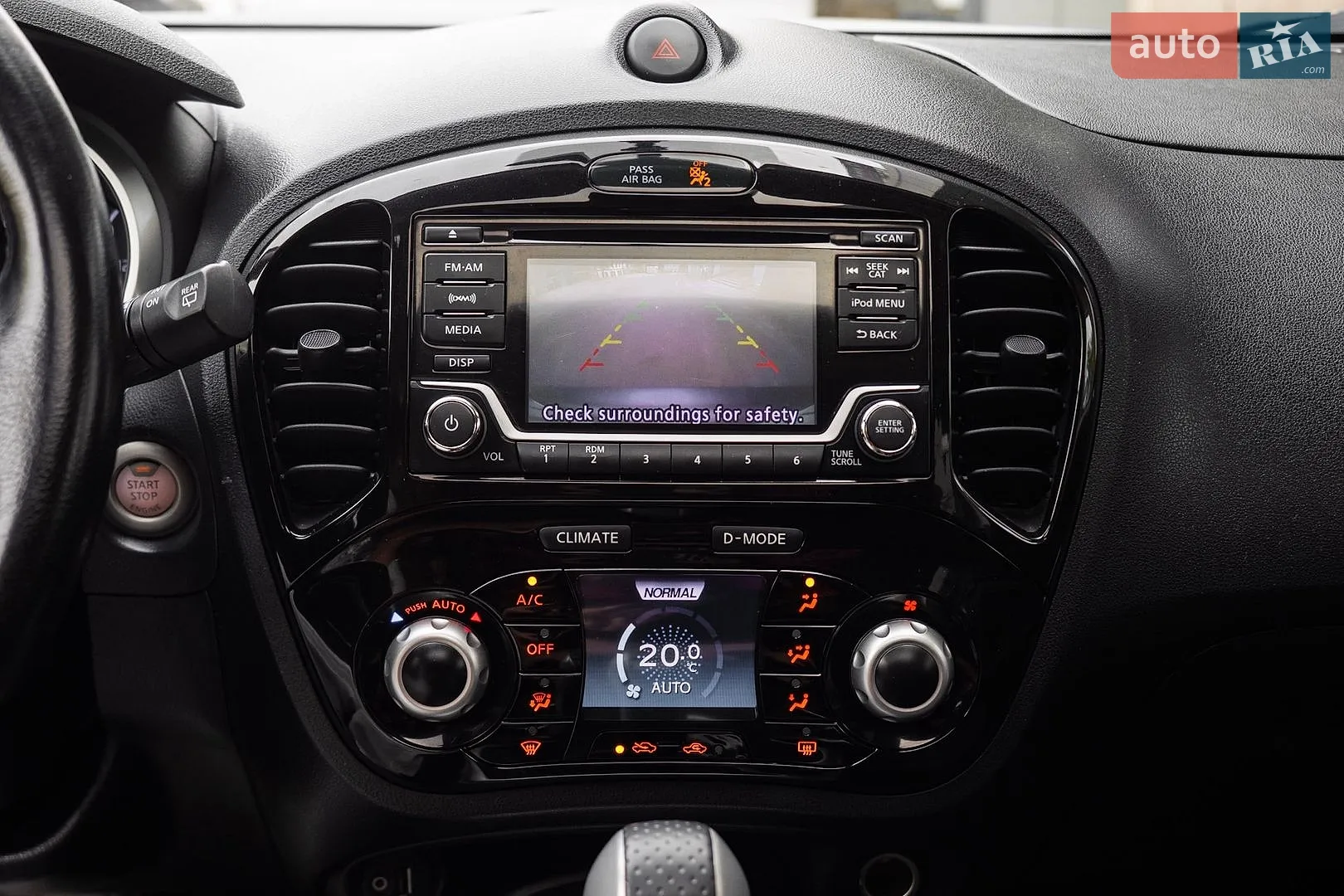 2016 Nissan Juke - мініатюра 28