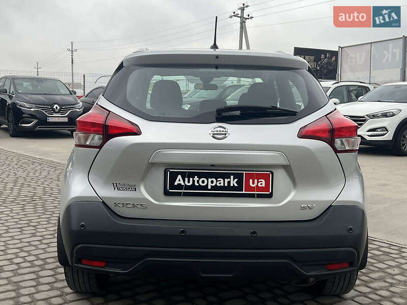 Внедорожник / Кроссовер Nissan Kicks 2020 в Львове