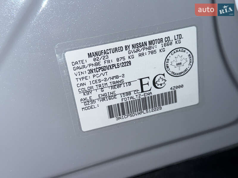 Внедорожник / Кроссовер Nissan Kicks 2023 в Одессе фото 31 Внедорожник / Кроссовер Nissan Kicks 2023 в Одессе