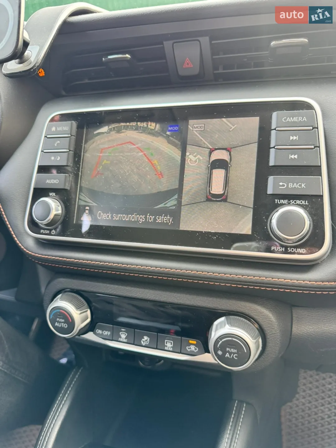 2020 Nissan Kicks - мініатюра 13