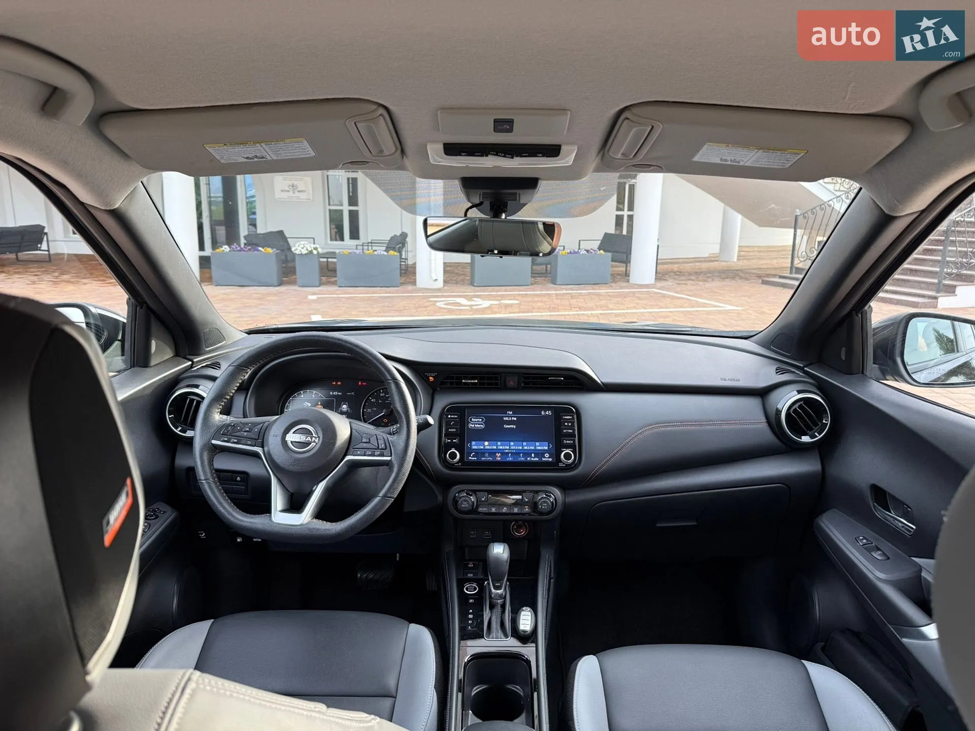 2022 Nissan Kicks - мініатюра 14