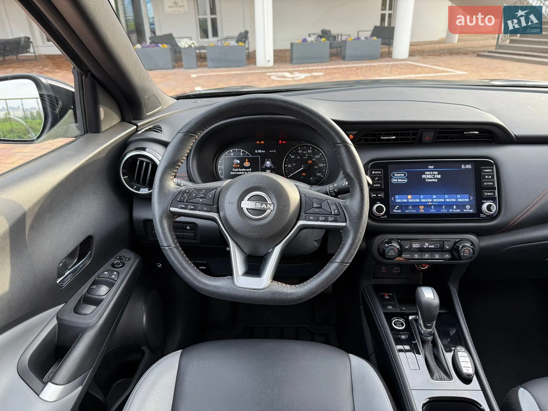 2022 Nissan Kicks - мініатюра 15