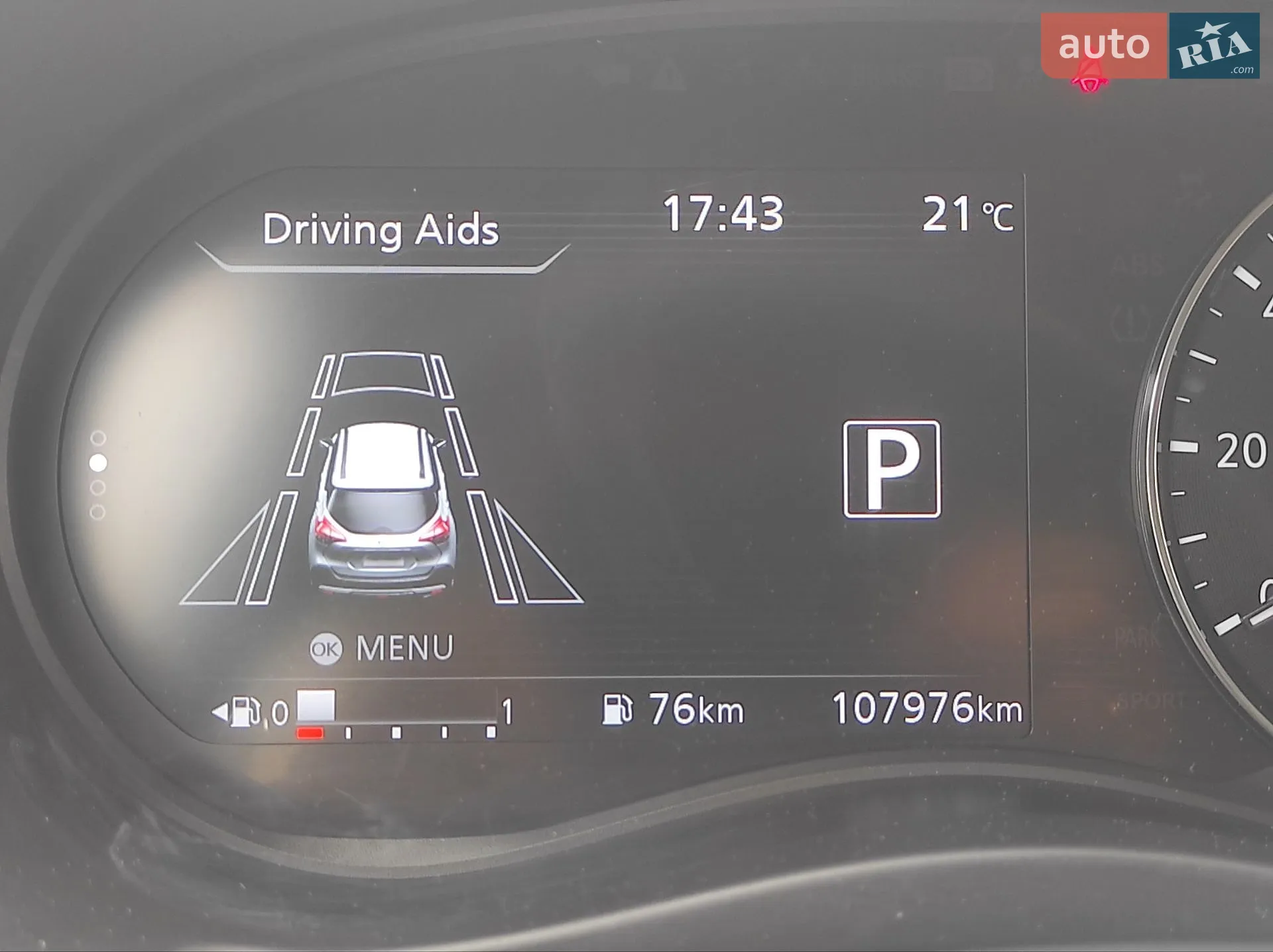 2022 Nissan Kicks - мініатюра 20