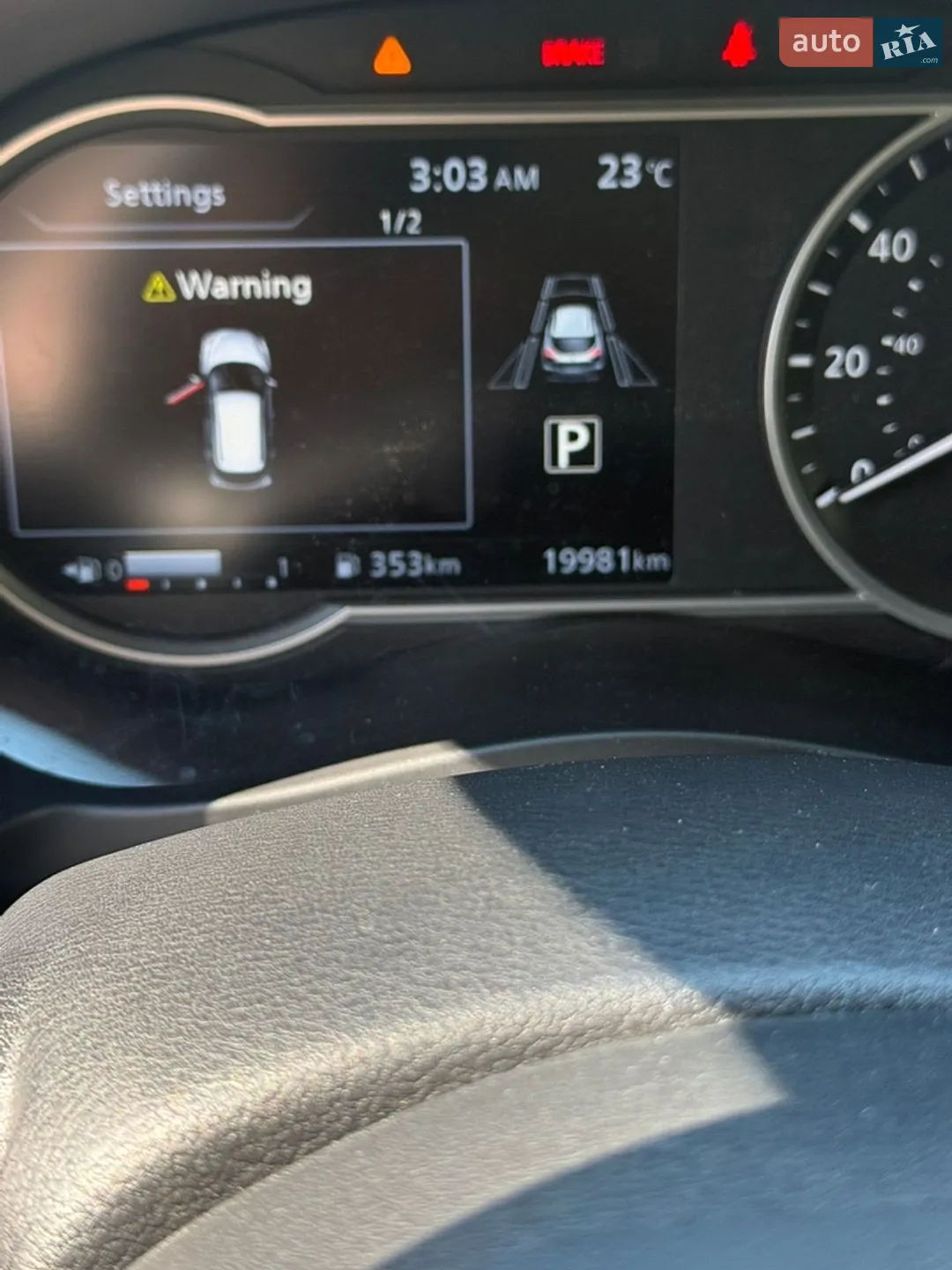 2020 Nissan Kicks - мініатюра 20