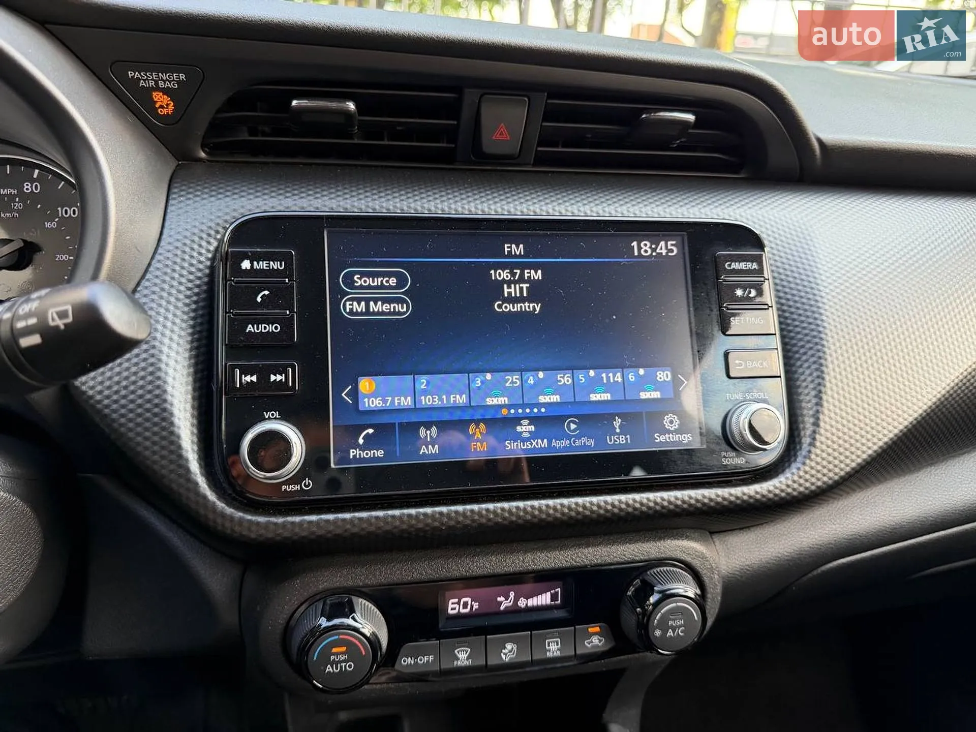 2021 Nissan Kicks - мініатюра 5