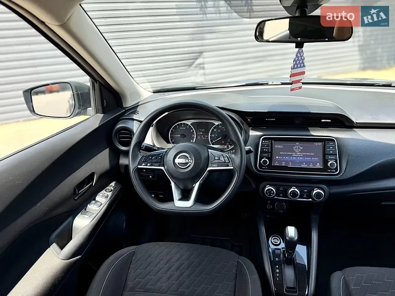 Nissan Kicks 2022