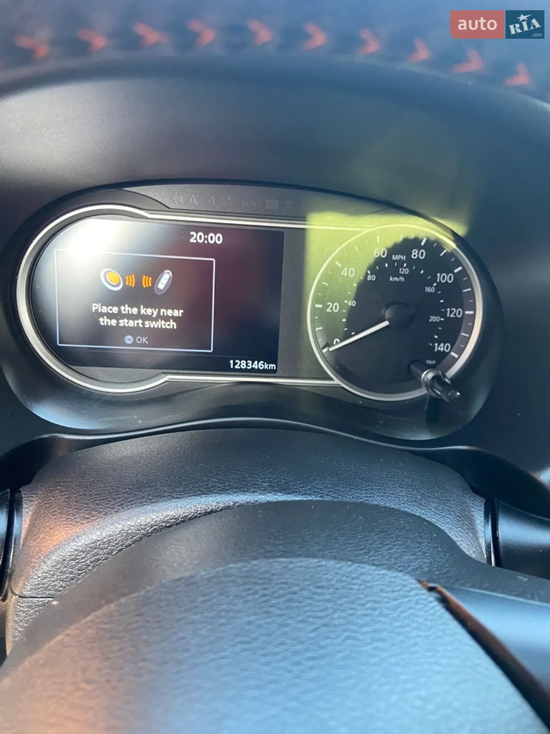 Nissan Kicks 2020 VIN 3N1CP5DV8LL564291 фото оголошення 14 з 22
