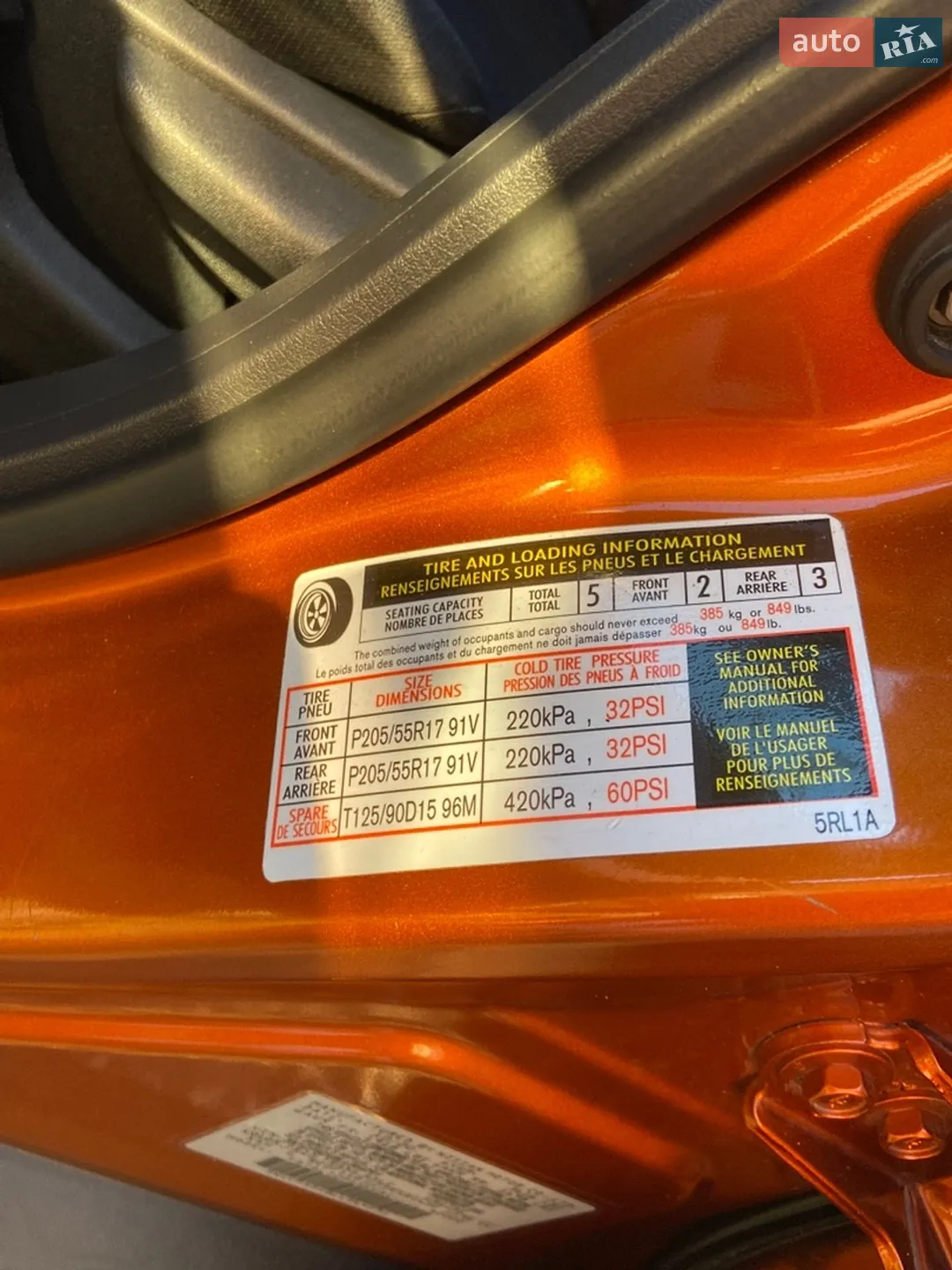 Nissan Kicks 2020 VIN 3N1CP5DV8LL564291 фото оголошення 20 з 22