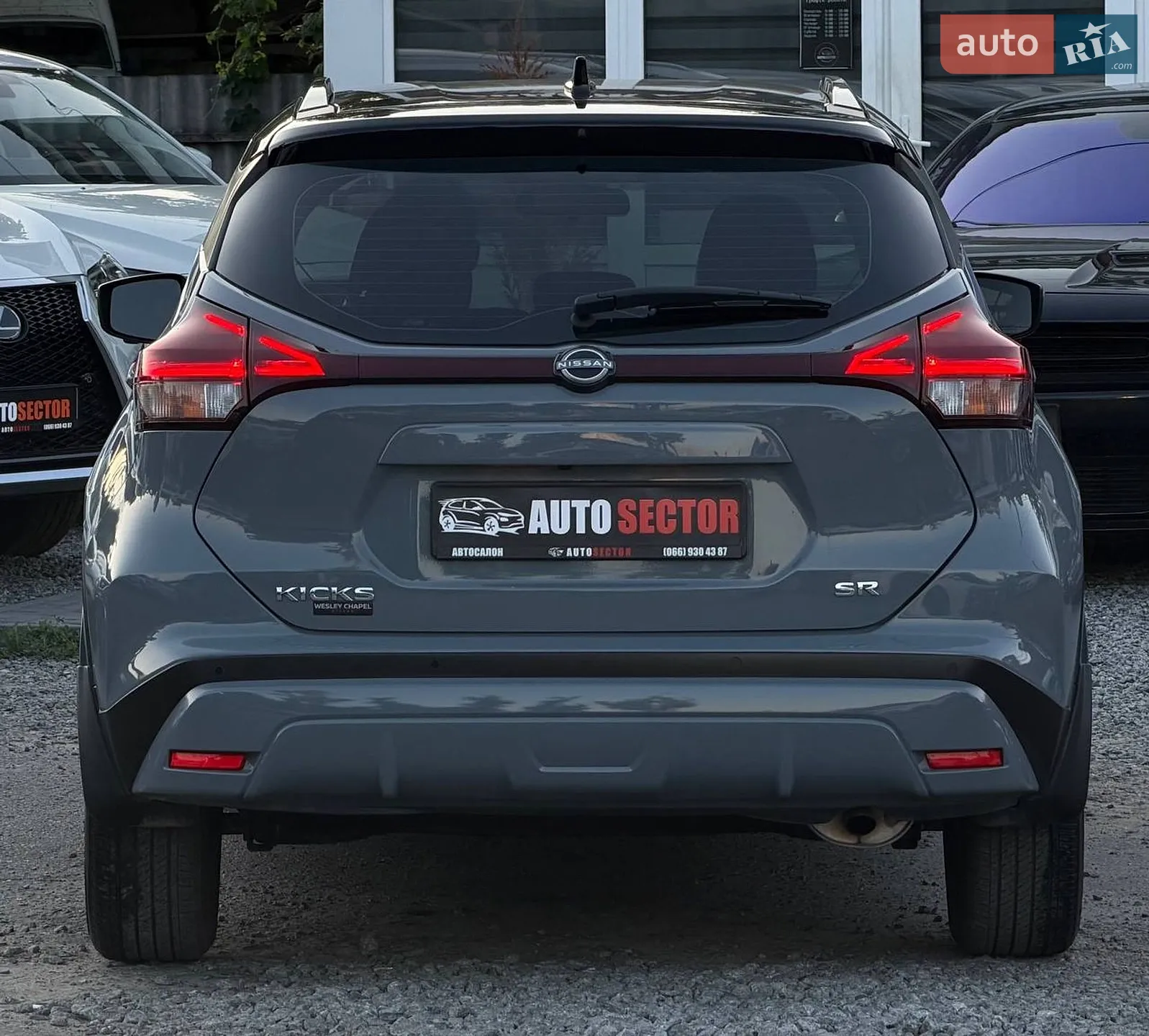 2023 Nissan Kicks - мініатюра 5