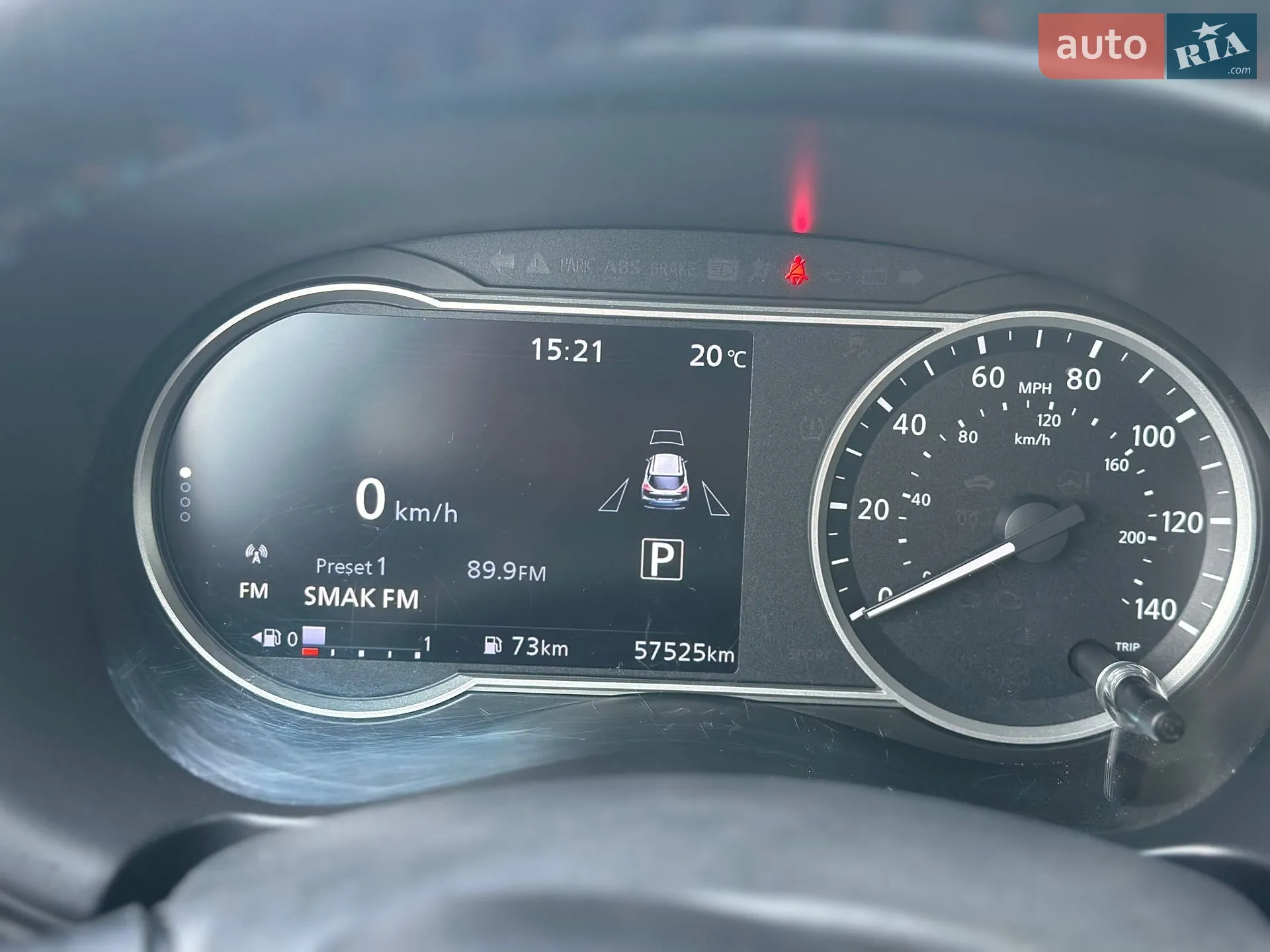 2019 Nissan Kicks - мініатюра 8