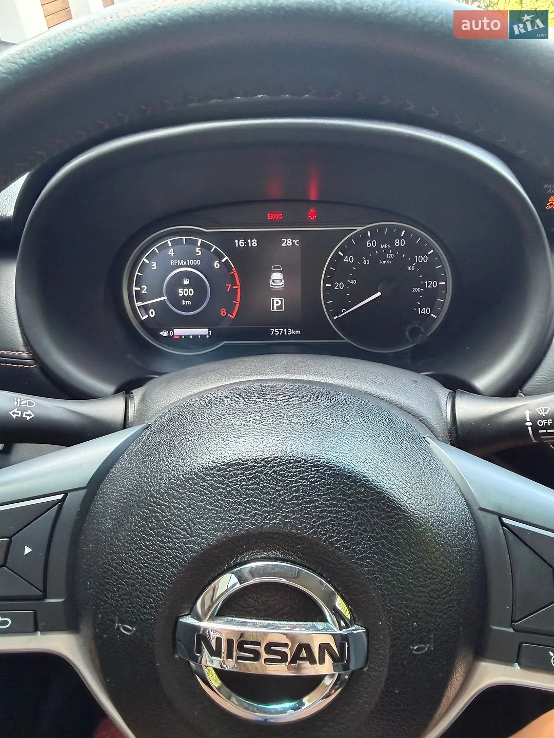 2019 Nissan Kicks - мініатюра 9