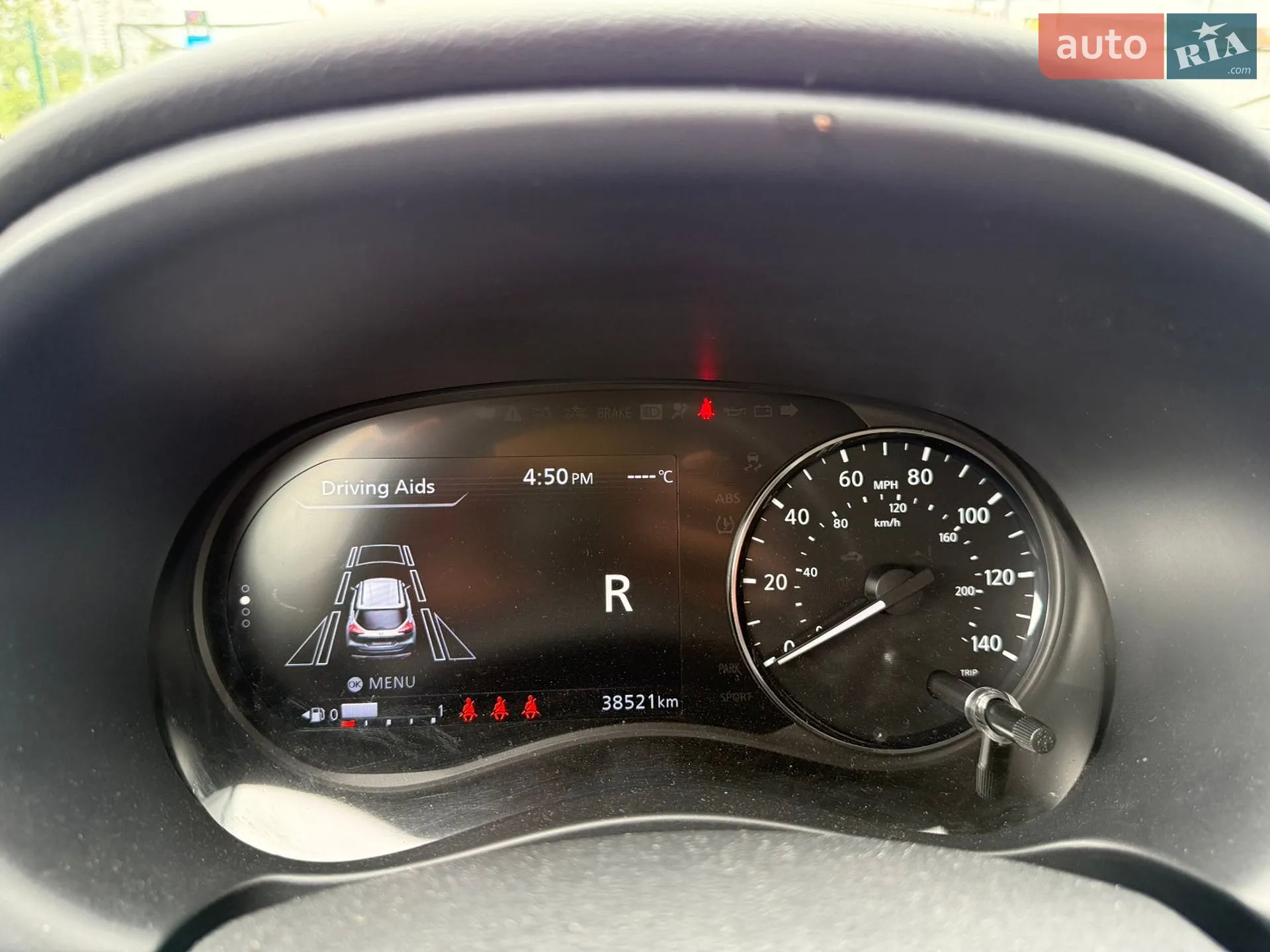 2022 Nissan Kicks - мініатюра 17