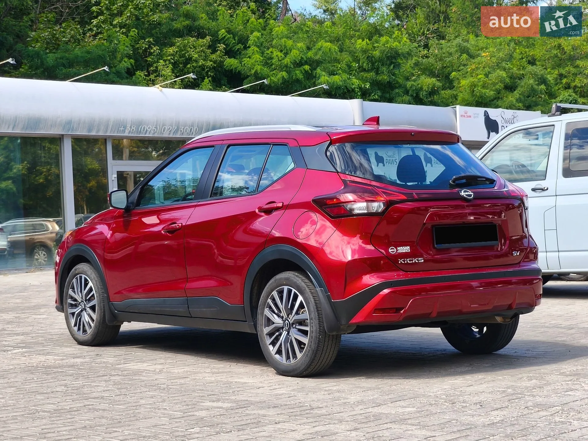 2023 Nissan Kicks - мініатюра 8