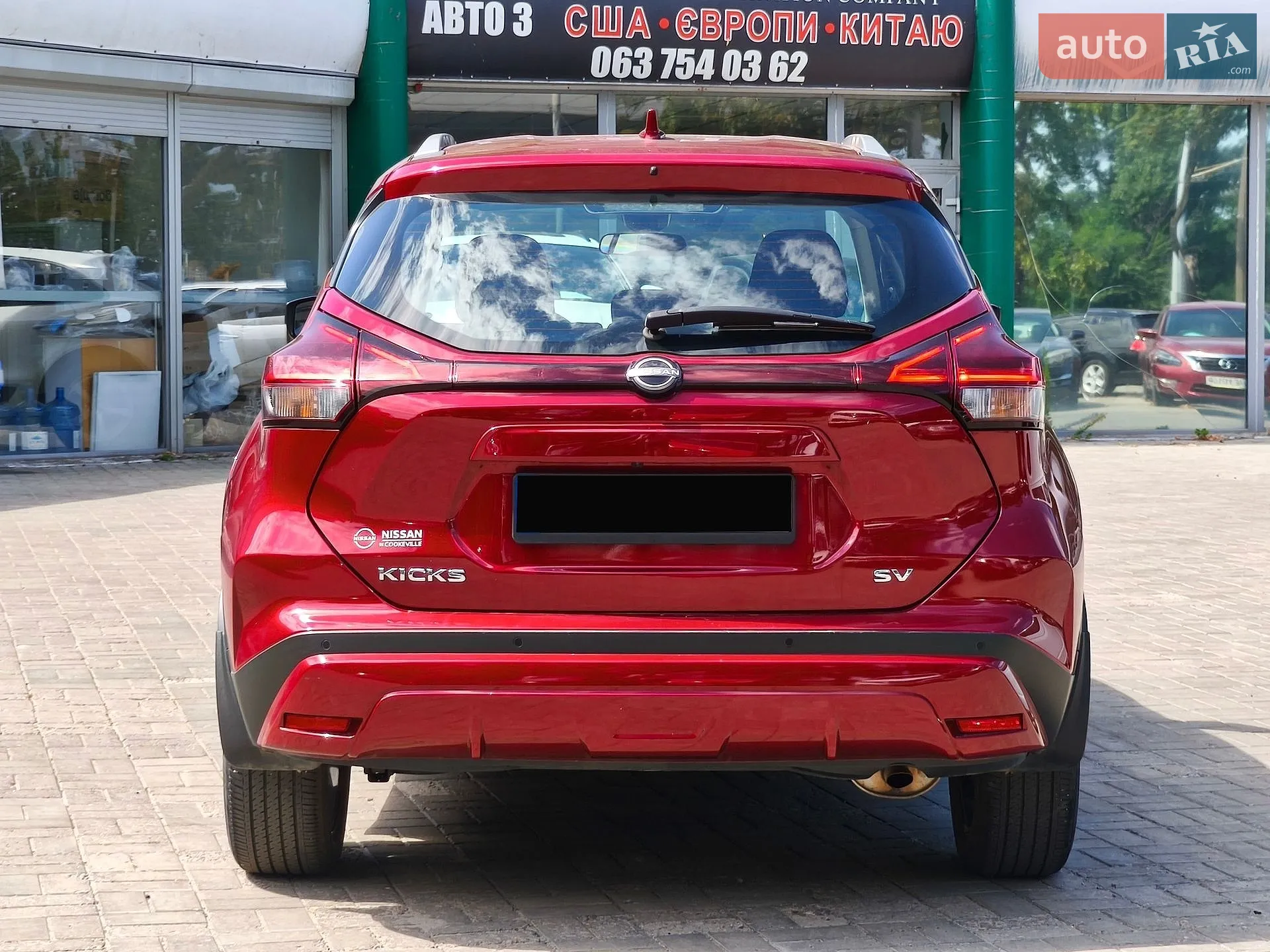 2023 Nissan Kicks - мініатюра 7