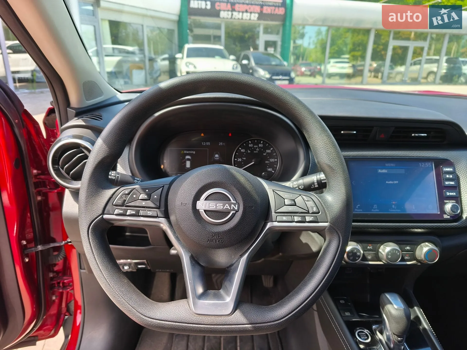 2023 Nissan Kicks - мініатюра 16