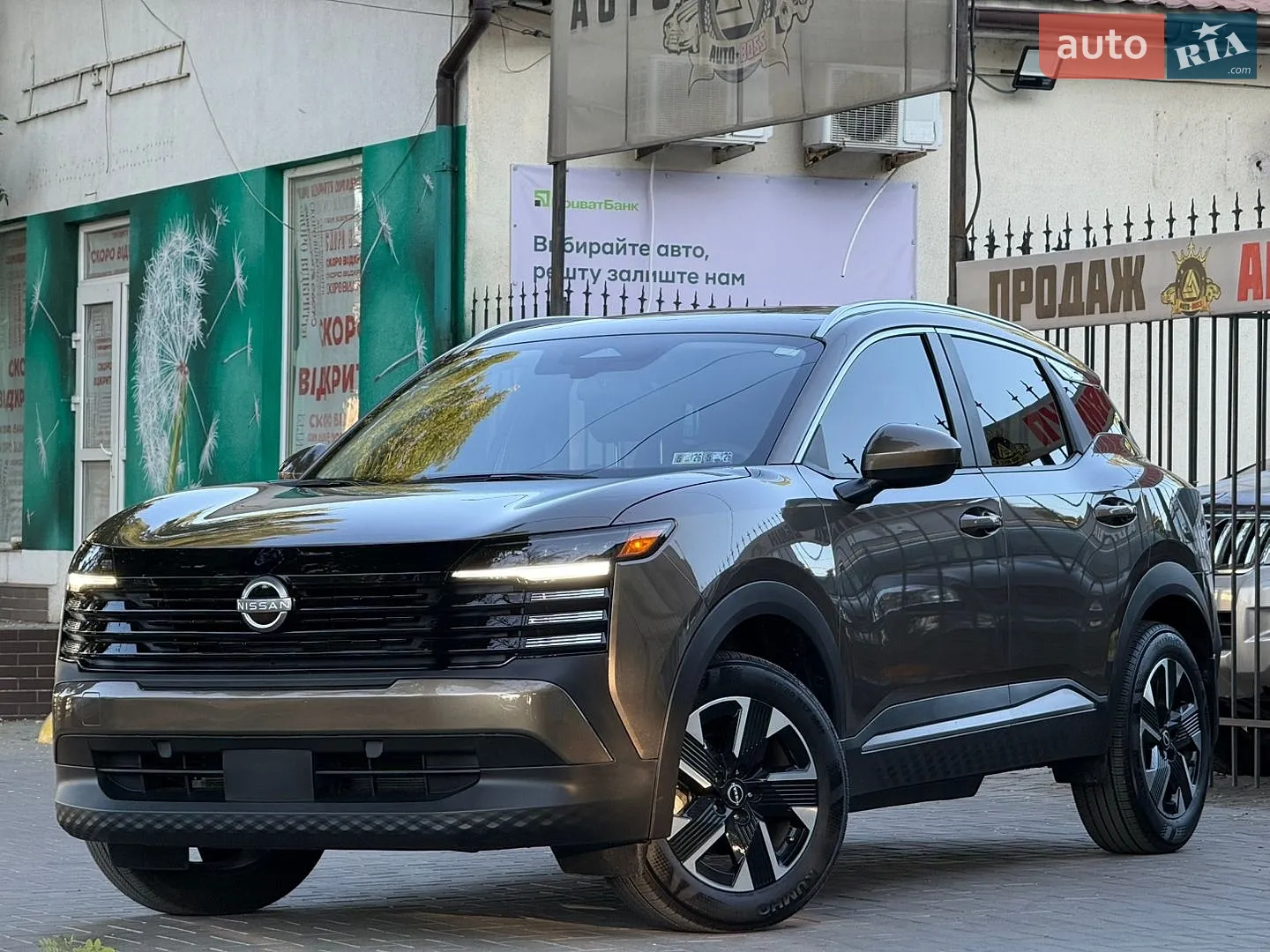 2025 Nissan Kicks - фото 1