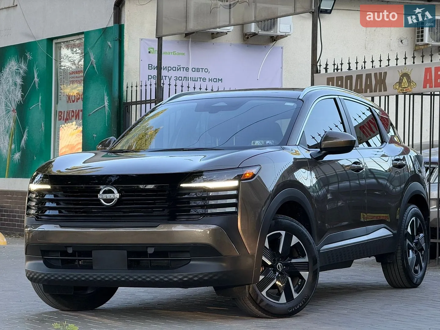2025 Nissan Kicks - мініатюра 2