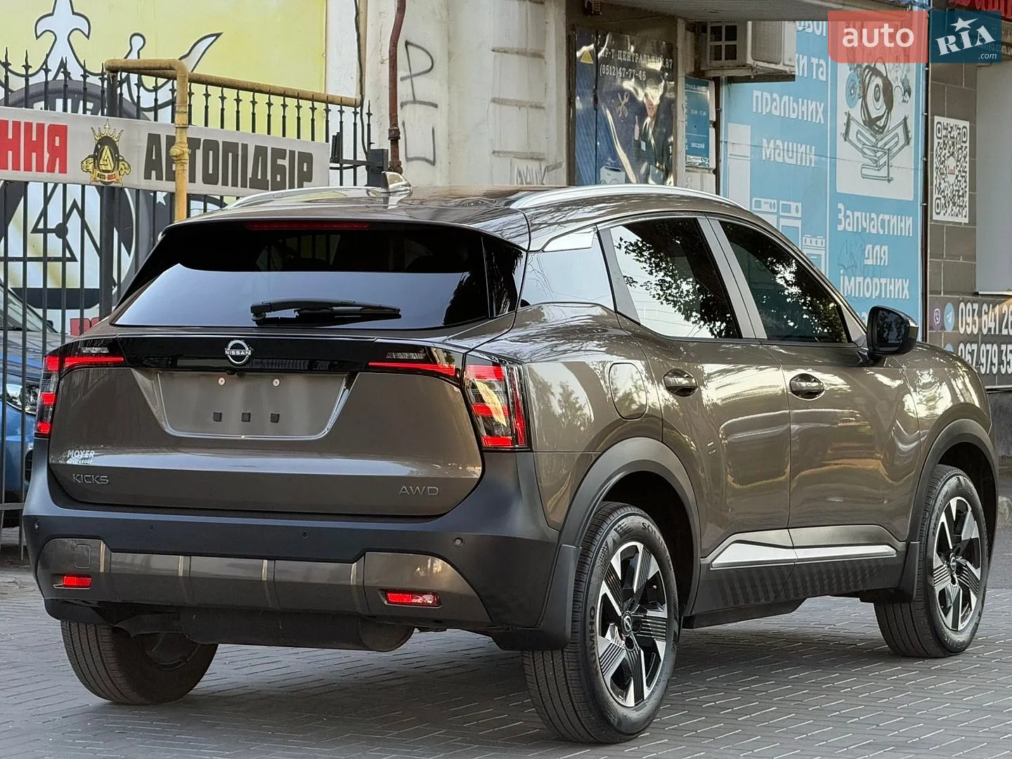 2025 Nissan Kicks - мініатюра 13