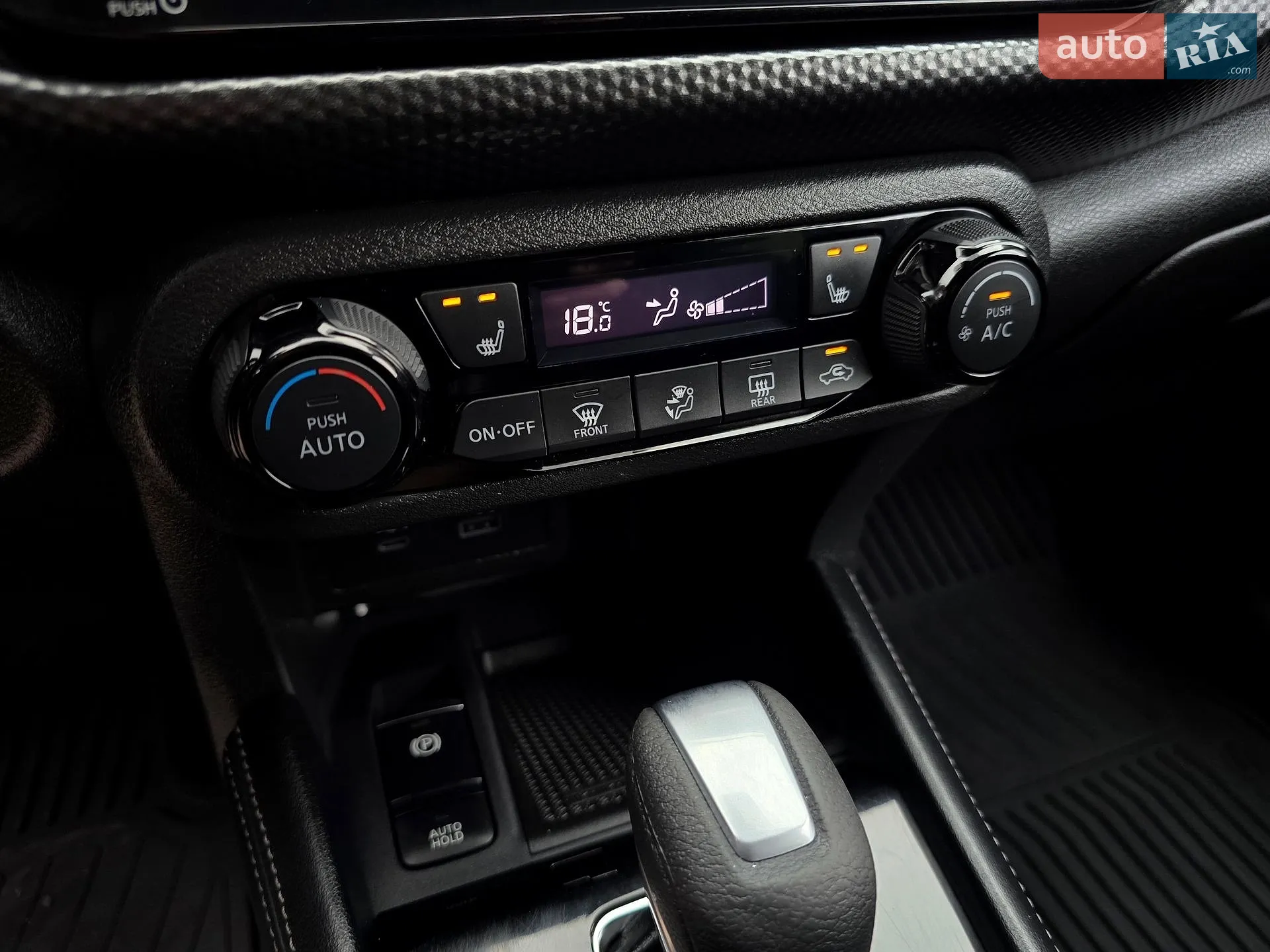 2021 Nissan Kicks - мініатюра 95
