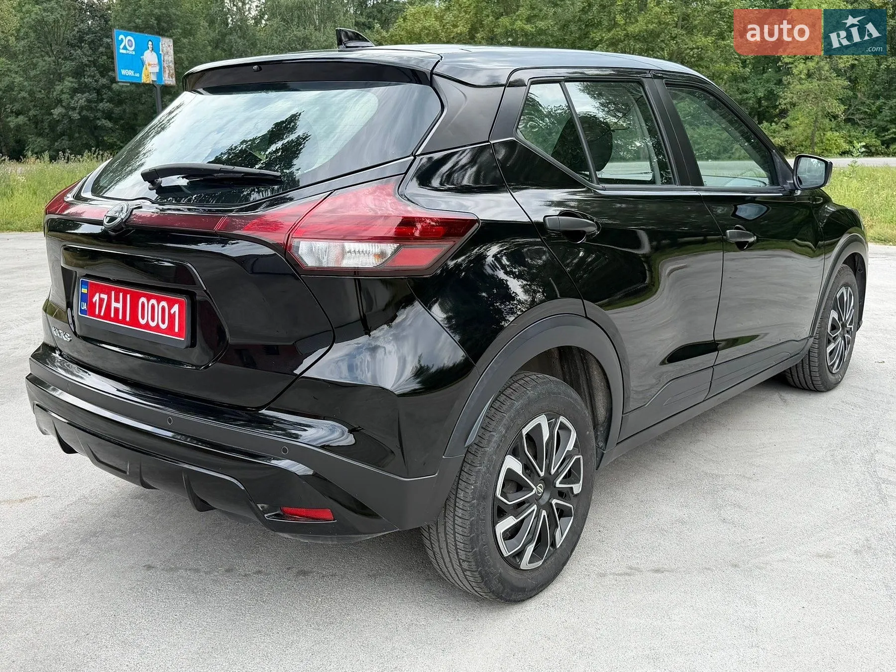 2023 Nissan Kicks - мініатюра 5