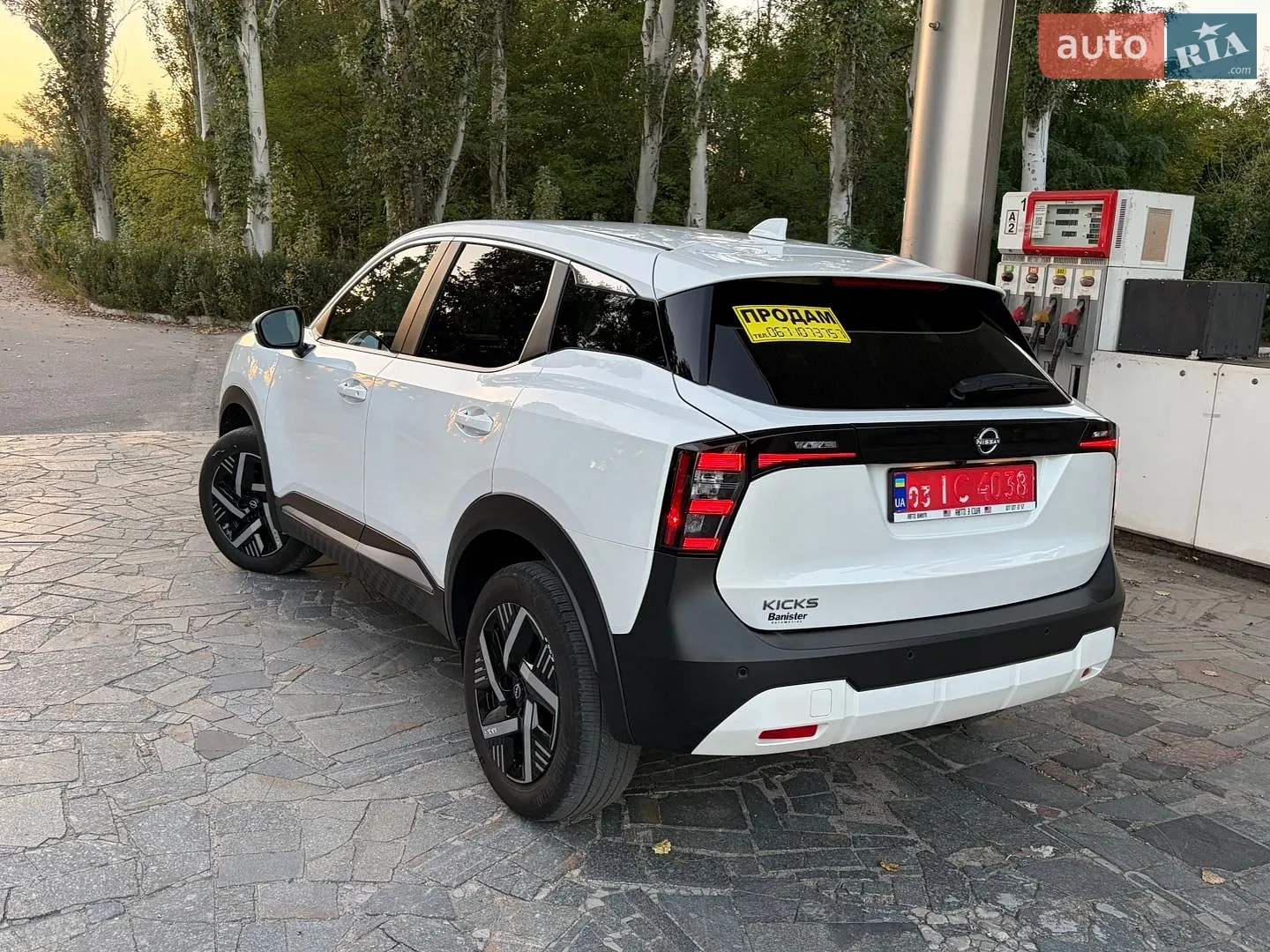 2025 Nissan Kicks - мініатюра 6