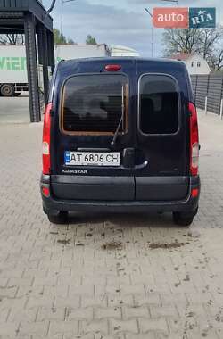 Мінівен Nissan Kubistar 2003 в 