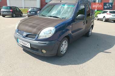 Мінівен Nissan Kubistar 2005 в Харкові