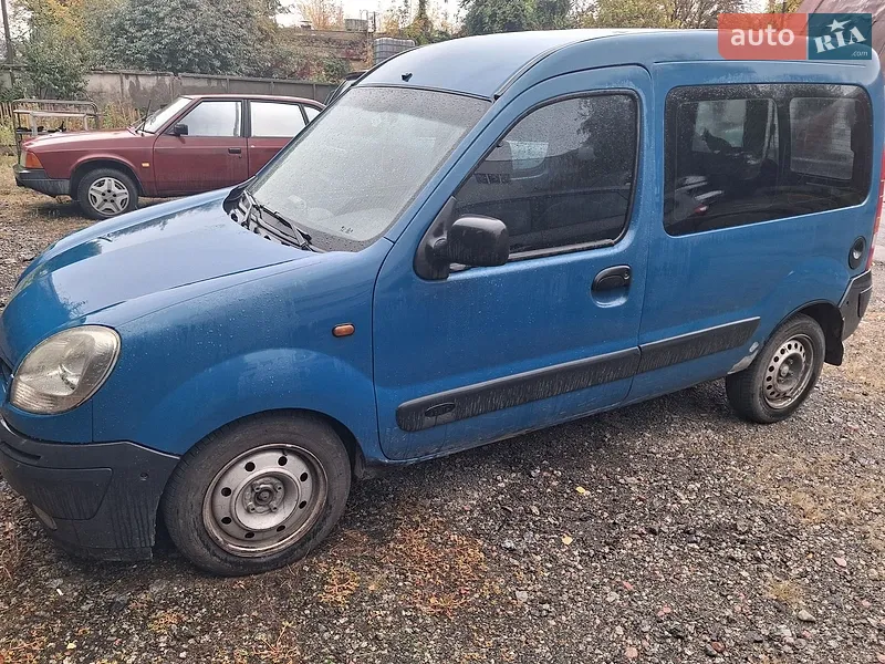 Nissan Kubistar 2004
