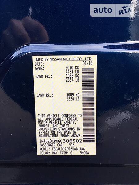 Хетчбек Nissan Leaf 2016 в Києві