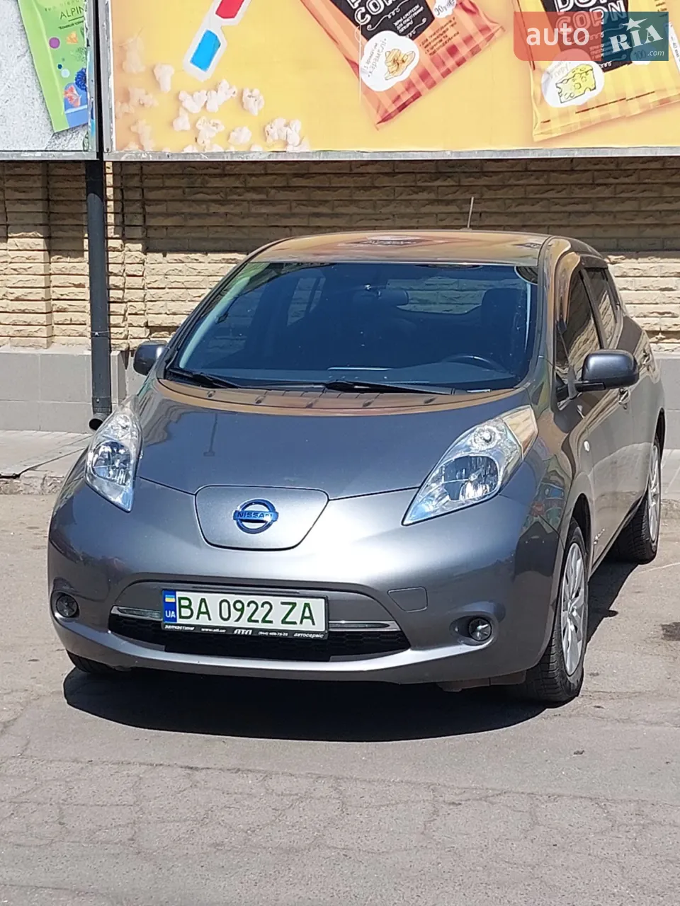 2014 Nissan Leaf - мініатюра 7