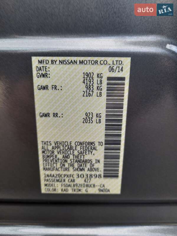 Хетчбек Nissan Leaf 2014 в Вінниці фото 14 Хетчбек Nissan Leaf 2014 в Вінниці