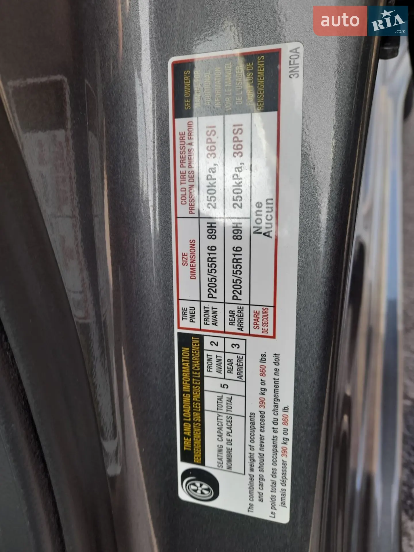 2014 Nissan Leaf - мініатюра 17