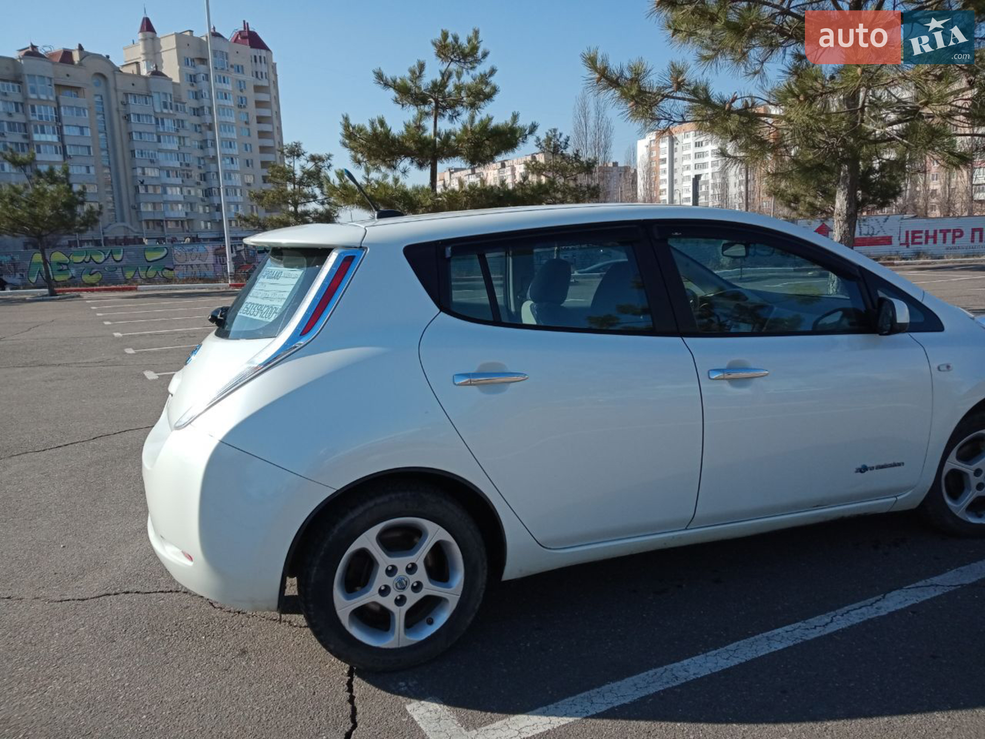 2013 Nissan Leaf - мініатюра 9